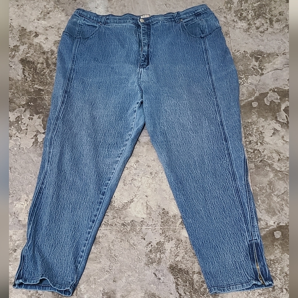 Vintage Stefano International womens jeans size 26